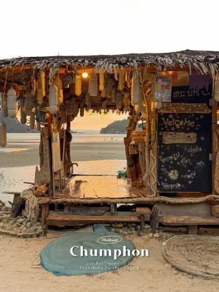 立ち寄り旅「チュムポーン」1日で楽しむ絶景スポット！