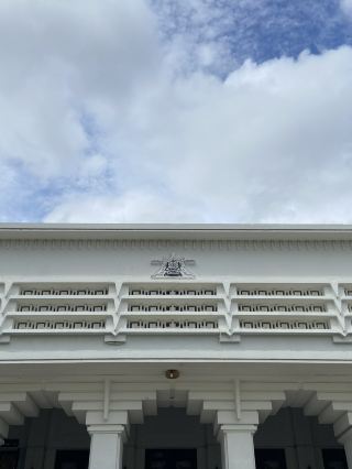 MUSEUM MULAWARMAN