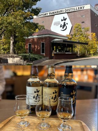 【大阪🇯🇵】お酒好き必見👀予約困難⁉︎無料見学でも大満足な山崎蒸溜所🥃✨