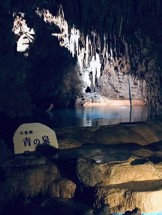 Descending 890 Meters Underground: Time Stands Still at Gyokusendo