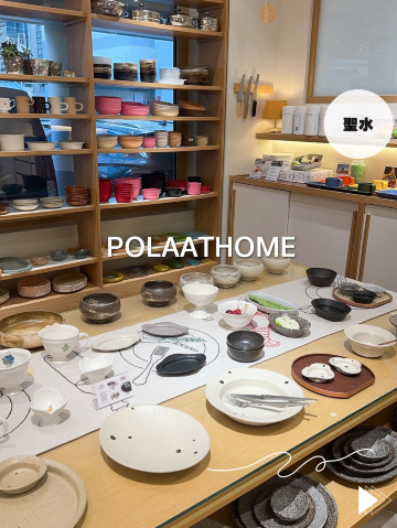 ソウル ソンス】かわいい食器屋さん | Trip.com ソウル