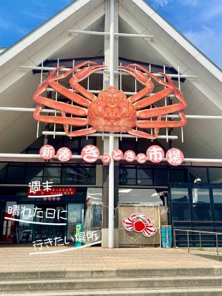 【富山】富山のお土産がたくさん揃う新湊きっときと市場✨