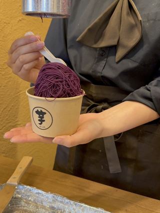 Calling all ube (taro) lovers! If you’re visiting Fushimi Inari in Kyoto, make sure to add Imopipi (芋ぴっぴ) to your foodie itinerary. This sweet spot near Fushiminari Station serves up some of the city’s most creative and satisfying ube and sweet potato treats—perfect for dessert fans or anyone chasing Japan’s latest flavor trend.

Imopipi (芋ぴっぴ)  
📍 16 Fukakusa Ichinotsubocho, Fushimi Ward, Kyoto  
🍠 Must-try: The signature Fresh-baked Ube Sticks—crispy outside, fluffy and vibrant purple within. The Ube Soft Serve is another can’t-miss: creamy, photogenic, and bursting with natural sweetness. Don’t skip their seasonal sweet potato waffles, which pair perfectly with a hot or iced drink.  
✨ Vibe: Bright and playful, with a super Instagrammable takeaway counter just steps from the iconic torii gates.  
🕒 Opening Hours: 10:00–18:00 daily  
🌟 Special: Imopipi is famous for going deep on Japanese yams, spotlighting both classic and modern flavors. Everything’s prepared fresh for peak taste and texture—ideal for a post-shrine energy boost!  

Personal tip: Go right after shrine-hopping at Fushimi Inari for a sweet reward. Ube treats here are lighter and less sweet than typical desserts, so you can indulge guilt-free!

Pro tip: Imopipi is popular with travelers and locals—expect a little line, but service is quick. Everything’s easy to eat on-the-go while you wander Kyoto’s scenic streets.

#Kyoto  #FushimiInari  #UbeLove  #Kyoto Desserts #JapanFood 