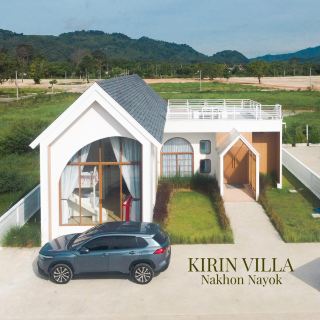  Kirin Villa Nakhon Nayok มา คือมันดีมาก