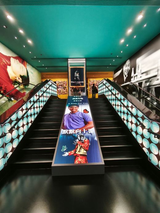 レスリー・チャン（お兄さん）のメモリアル展示会。 | Trip.com 香港