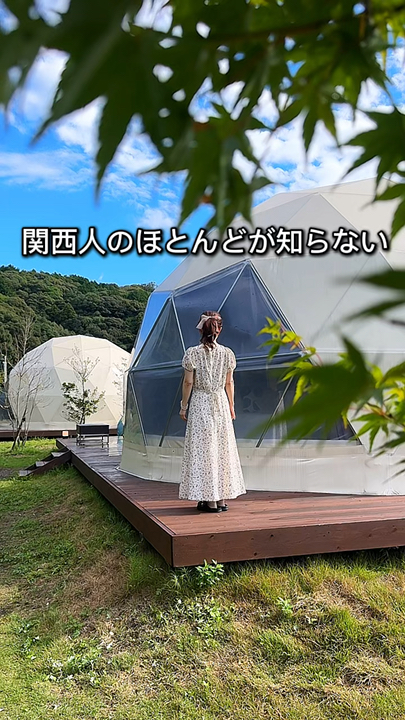 ここほんとに日本？！