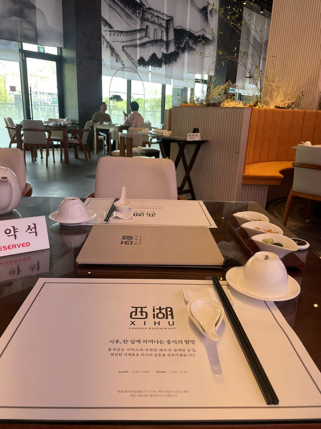 대구 수성구 중식 맛집“시후”