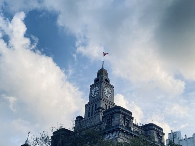 The Iconic Bund and the Academic Charm of Ton The Iconic Bund and the Academic Charm of Ton
