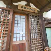 ♨️神戶市立太閣之湯殿館♨️小型溫泉博物館