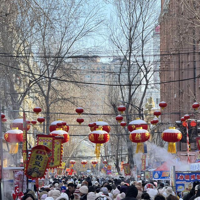 How I spent 1 day in Harbin