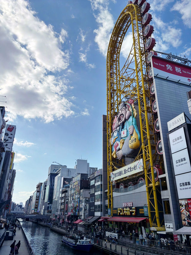 📍大阪旅遊攻略