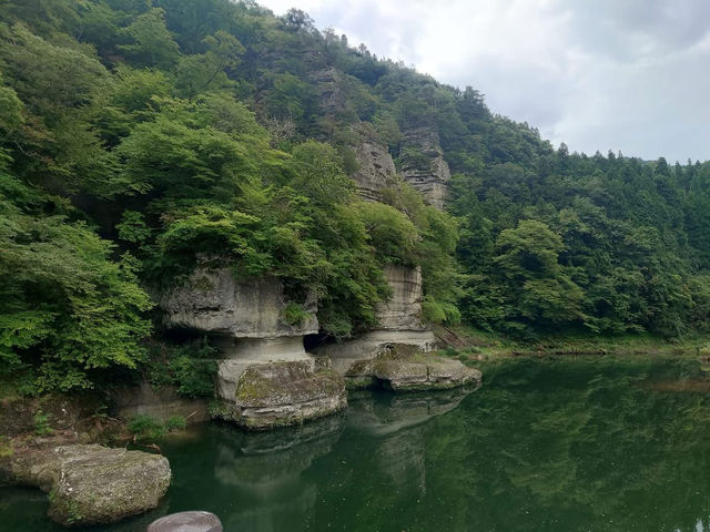A national natural monument with a series of steep cliffs