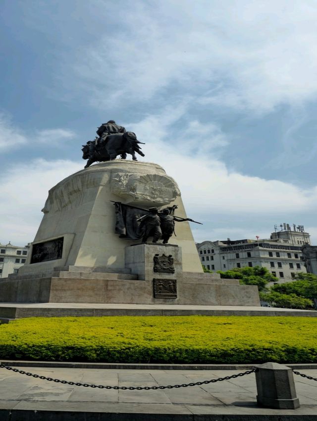해외여행 페루 리마 올드타운의 광장 Plaza San Martín