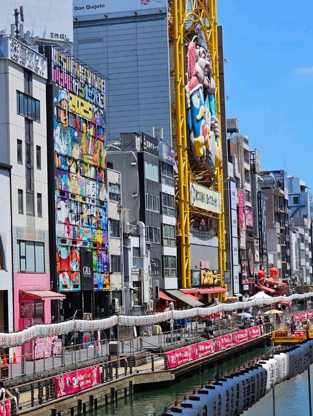 🛅 1-Day Osaka Itinerary: Make the Most of Your Time