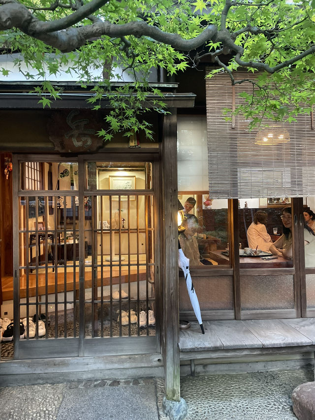 Kosoan tea room, Japan