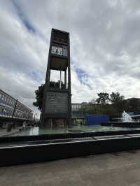 Stevenage