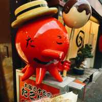 Tokyo Today, Nagoya for the Day: A Quick Cultural Escape