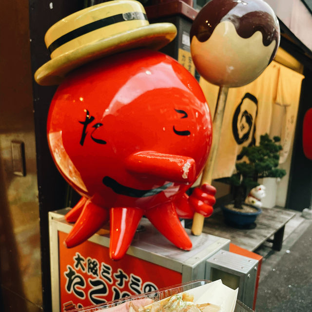 Tokyo Today, Nagoya for the Day: A Quick Cultural Escape