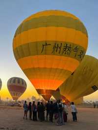 Egypt North to South Travel Itinerary