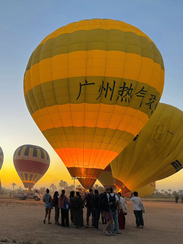 Egypt North to South Travel Itinerary