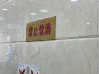 【Ｂ級グルメの宝庫・西安回民街】ビヤンビヤン麺か泡馍麺か悩むわぁ