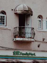 Shanghai French Concession🌇