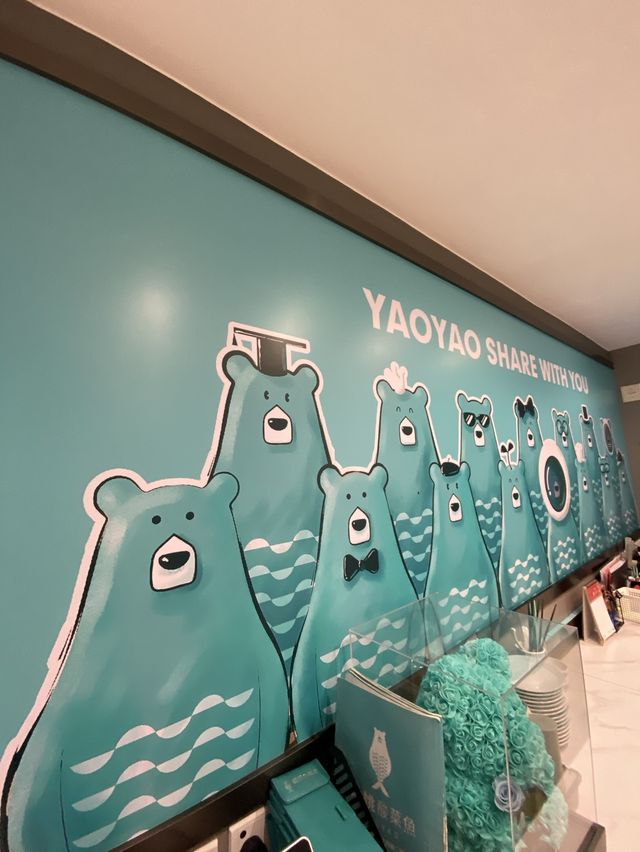 姚姚酸菜魚 海港城