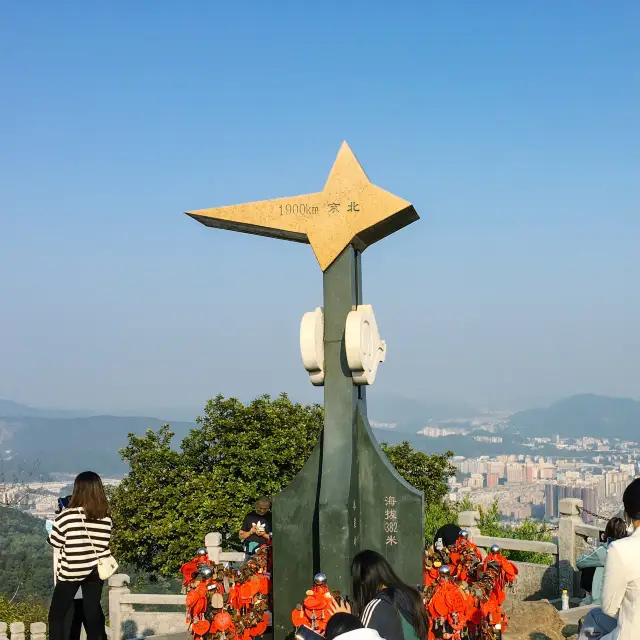 登雲山之巔，打卡廣州摩星嶺