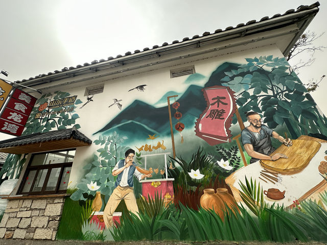 Sishui Leisure Valley Art Town