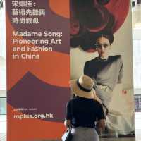 Must Visit in Hong Kong 🇭🇰 M+ Museum 