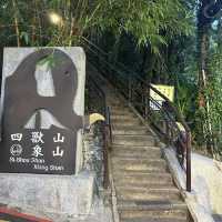 Xiangshan Hiking | Elephant Mountain