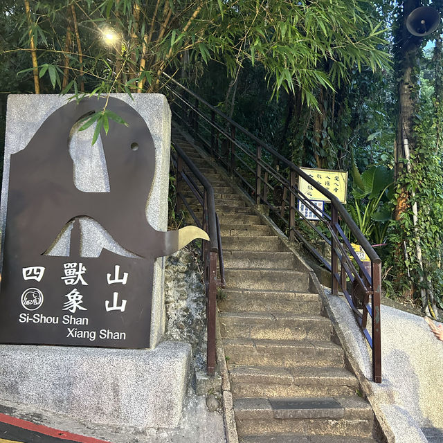 Xiangshan Hiking | Elephant Mountain