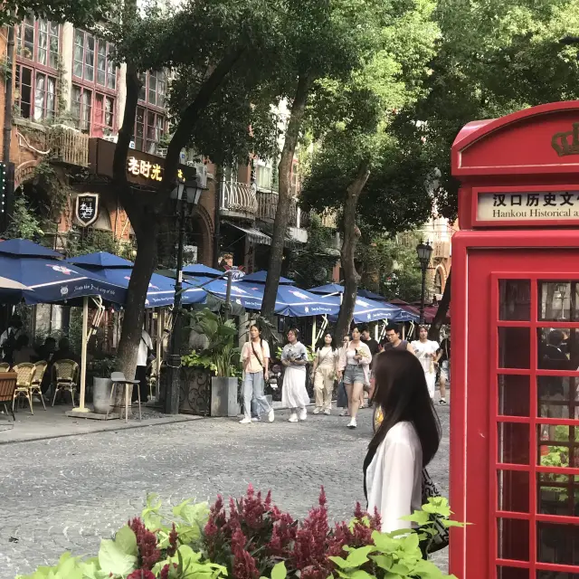 Amazing Historic Wuhan