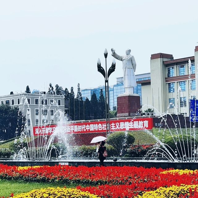 Exploring the Modern edge of Chengdu city