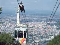 ๐… Must Do! The most romantic snowy sunset experience in Sapporo! Stunning views not to be missed!