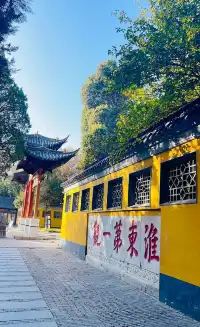 在揚州賞銀杏，又怎麼能錯過千年古剎大明寺