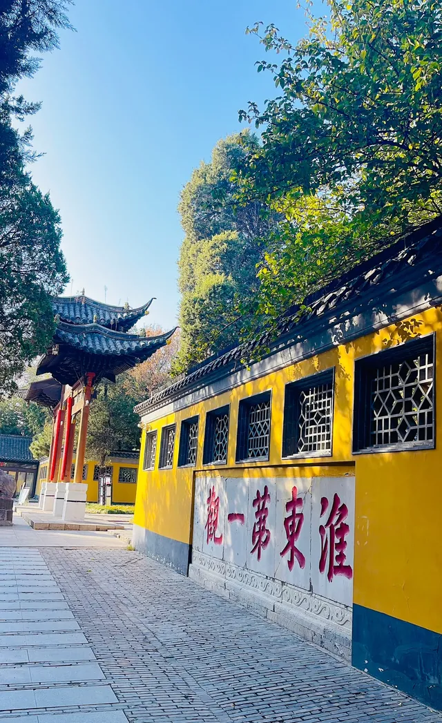 在揚州賞銀杏，又怎麼能錯過千年古剎大明寺