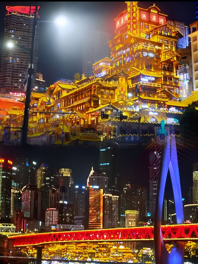 經濟篇｜來重慶值得入住的酒店