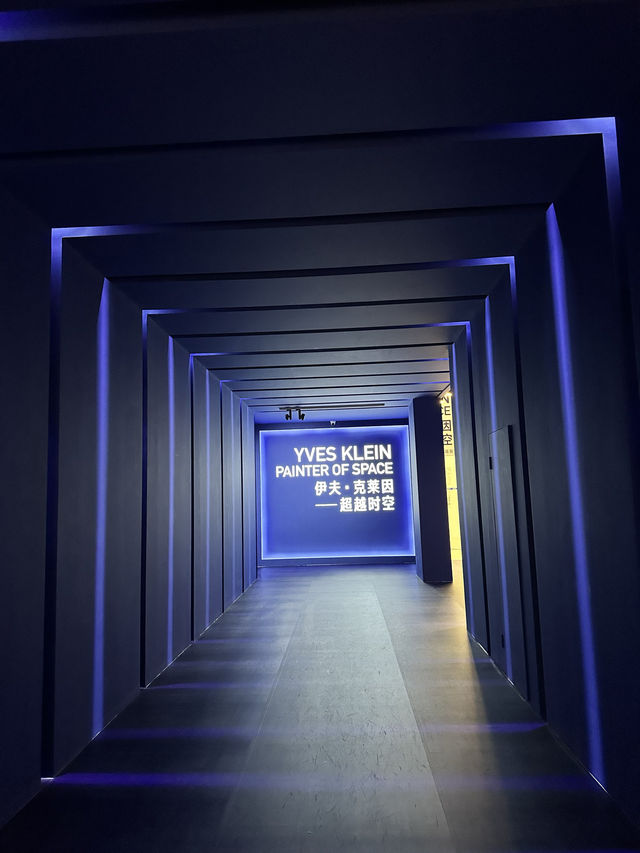 北京看展超越時空去看克萊因藍
