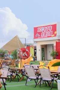 深圳天台露營，小孩來了都不肯走