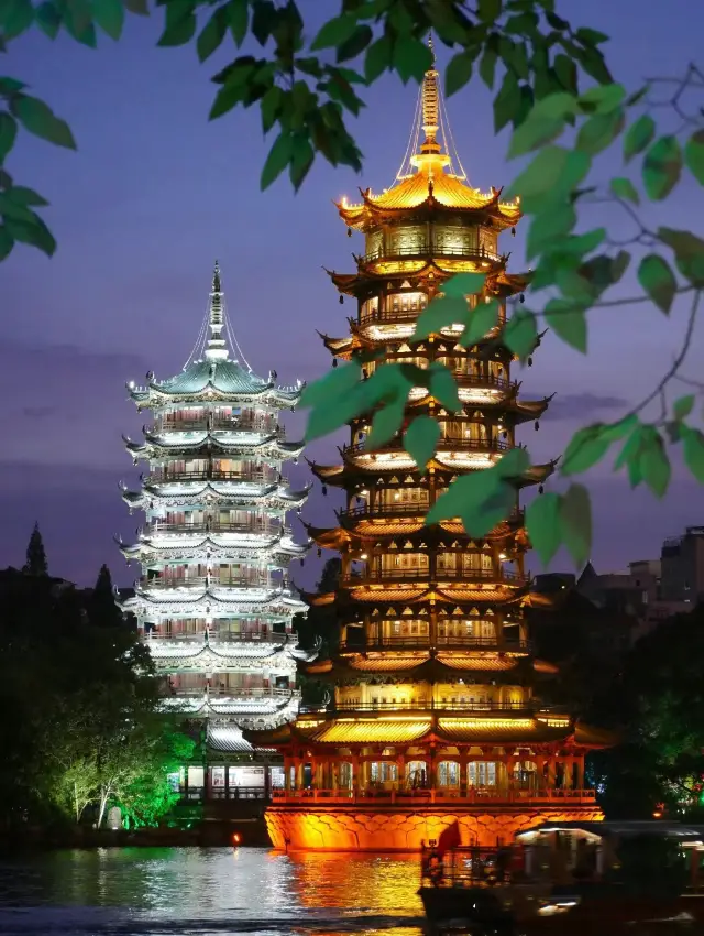 For the 2024 Spring Festival holiday, why not come to Guilin to enjoy the simultaneous brilliance of the sun and the moon, the night view of the Sun and Moon Twin Towers is absolutely amazing