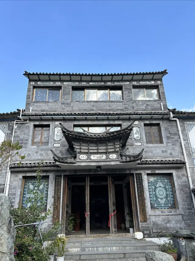 Intangible Cultural Heritage Protection Base: Dali Puzhen Tie-dye Museum