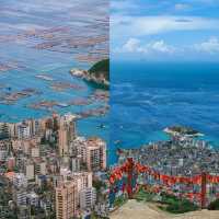 福州連江旗冠頂