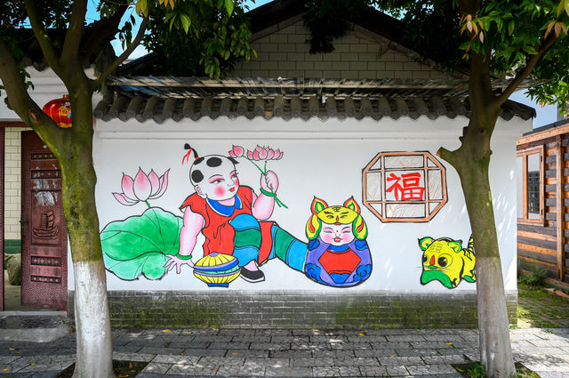綿竹新年旅遊攻略