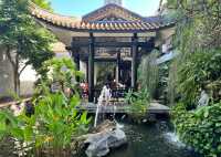 十香園紀念館