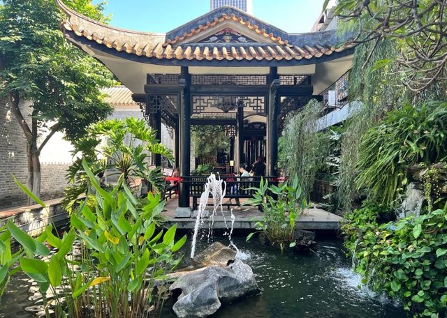 十香園紀念館