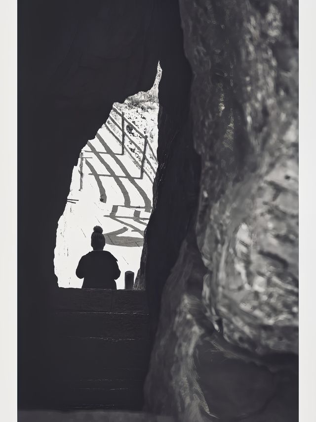 白石山