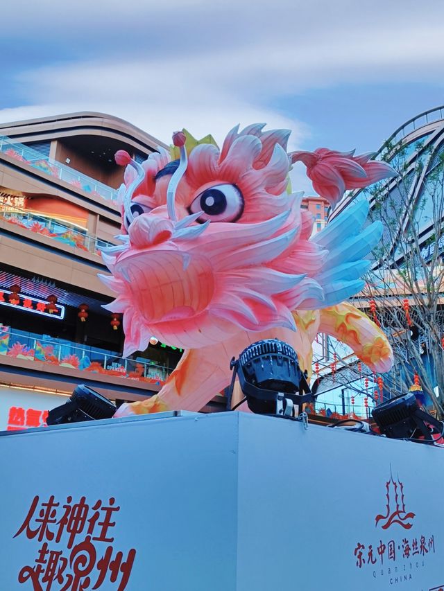 愛了，緊鄰泉州古城新的商業中心，來這裡逛吃逛喝還能住