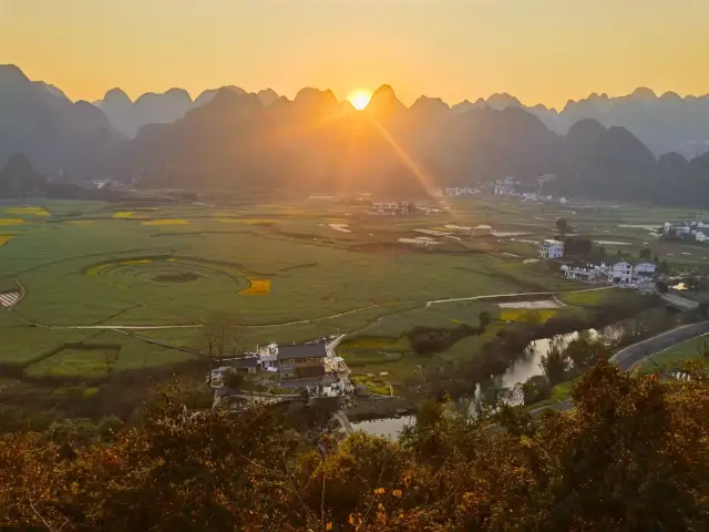 Wanfenglin Scenic Area in Guizhou