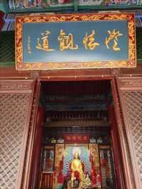 西安求姻緣超靈驗寺廟！月老坐鎮，免費入廟哦！